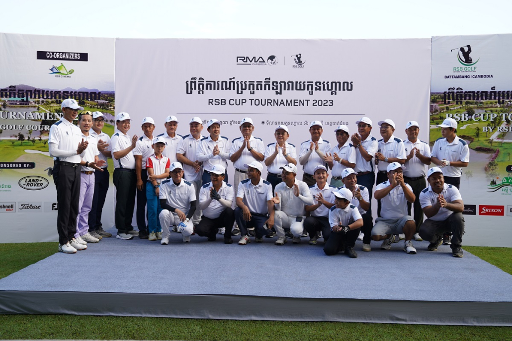 RMA Cambodia and Land Rover Cambodia sponsors the RSB Cup 2023 Golf Event in Battambang