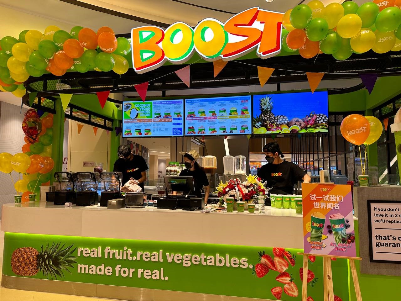 Boost Juice Launches Vibe Club