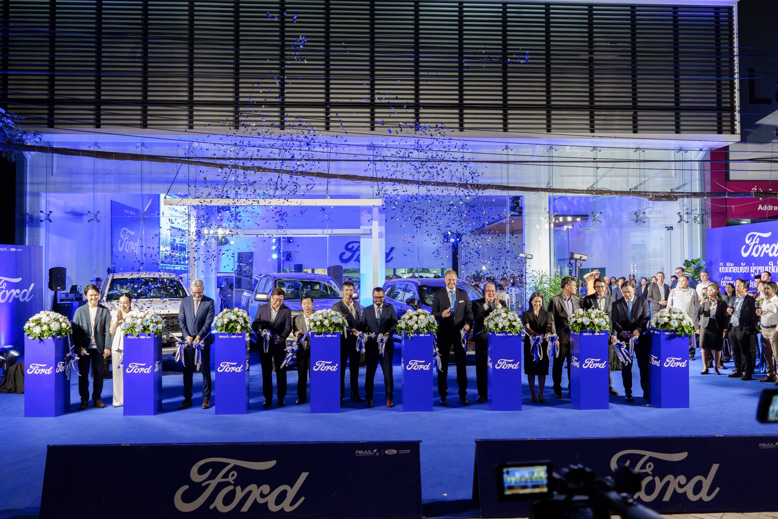 Lao Ford City Launches New Showroom in Xaythany