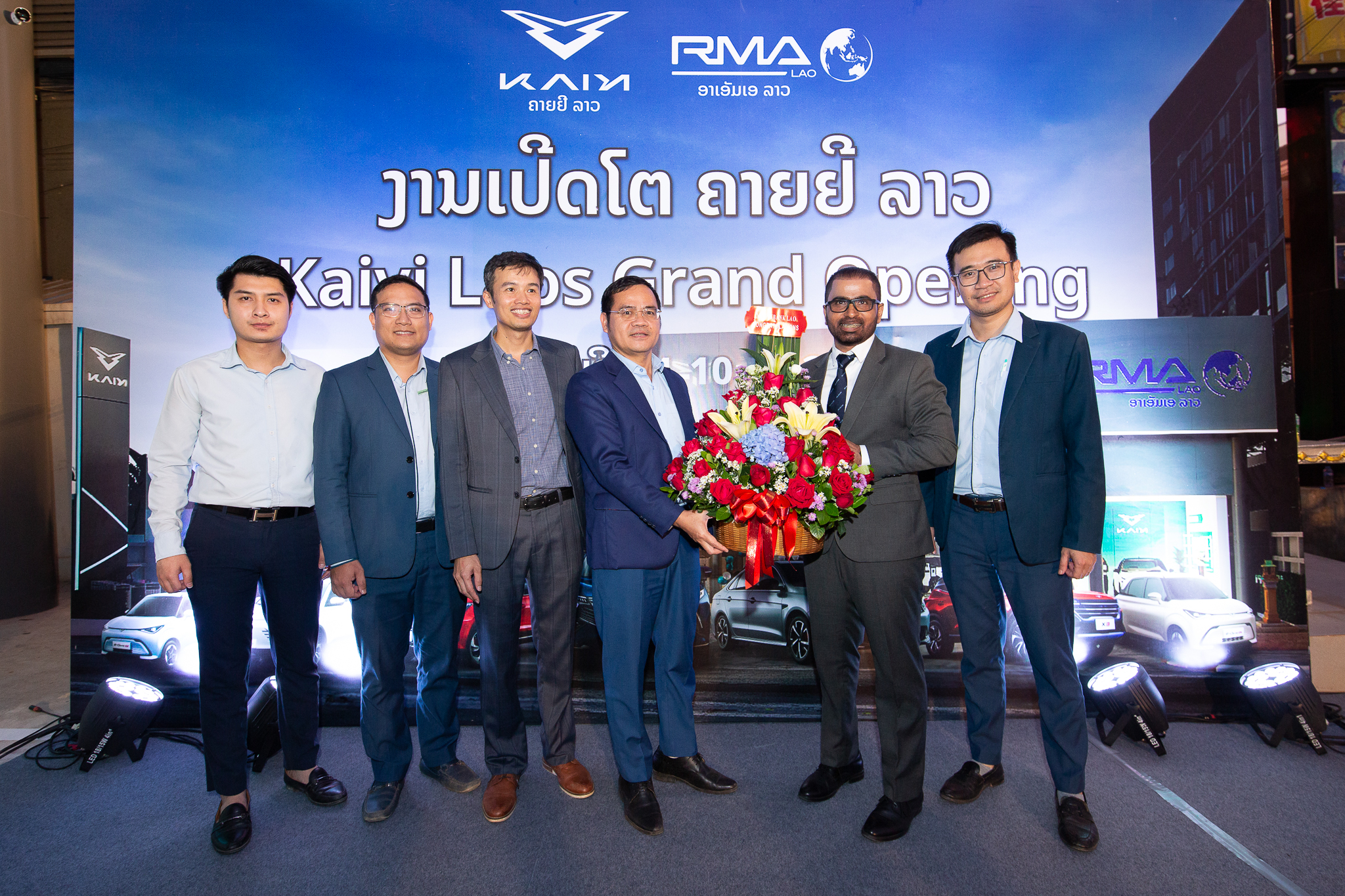 RMA Lao Becomes Official Distributor of Kaiyi in Laos