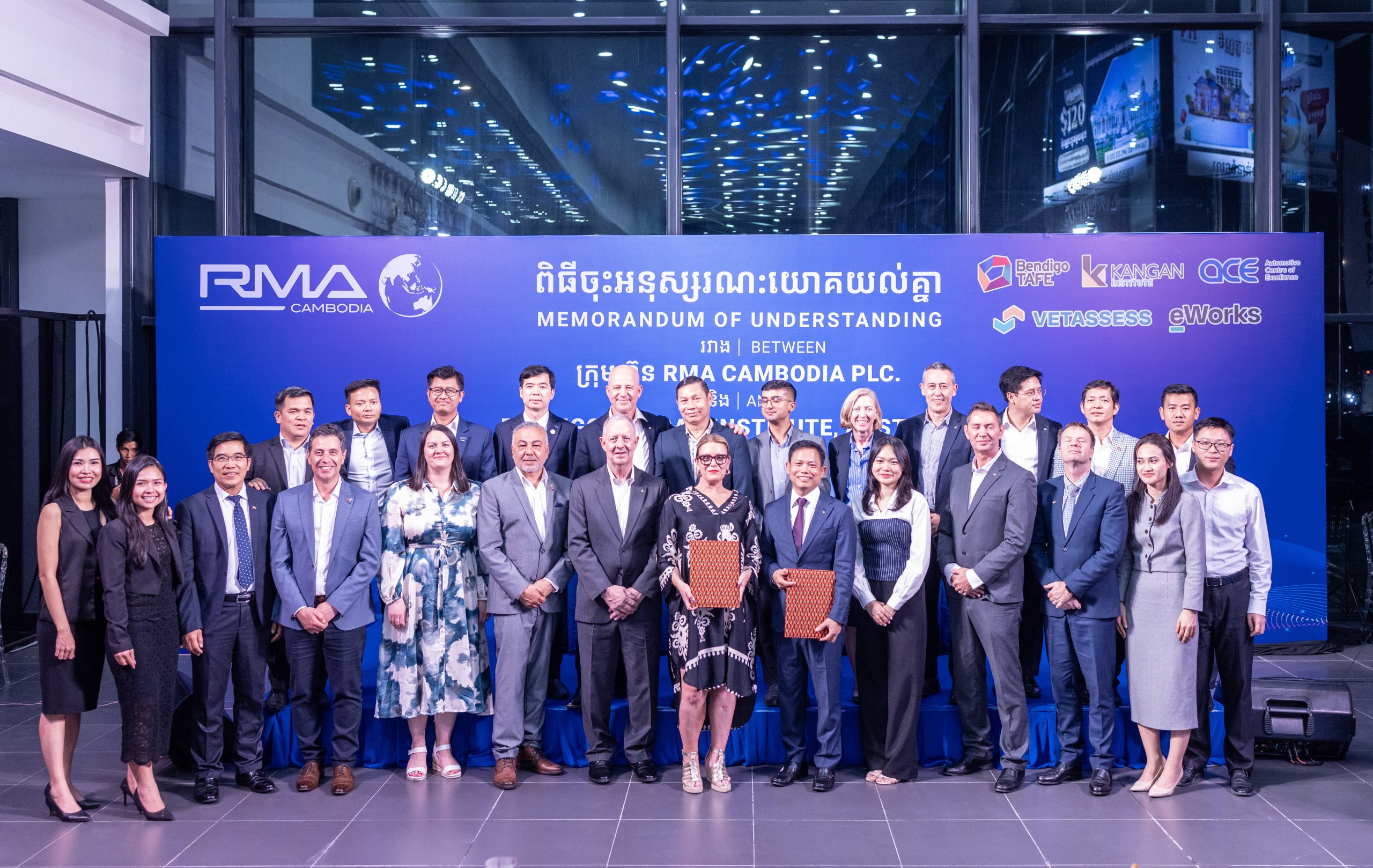 RMA Cambodia Signs MoU with Australia’s Bendigo Kangan  Institute Group