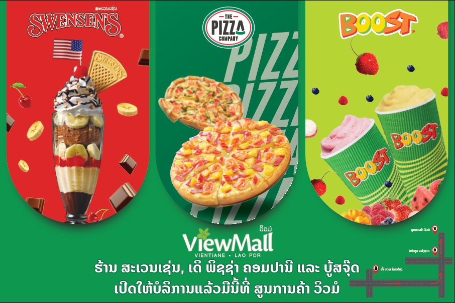 New F&B Brands opening today at View Mall Vientiane